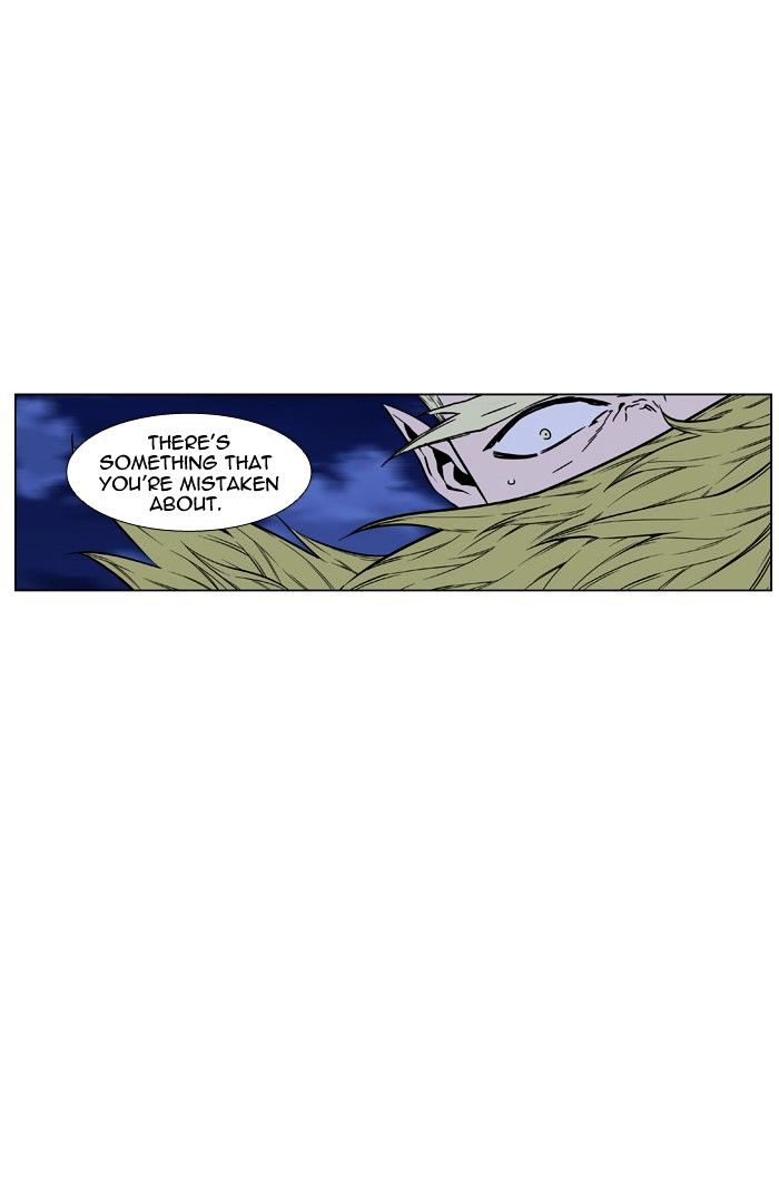 Read Noblesse - Manhwa Manga Online