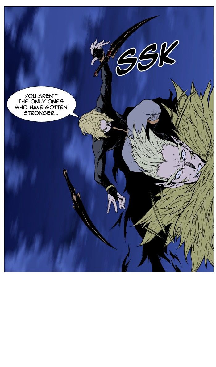 Read Noblesse - Manhwa Manga Online