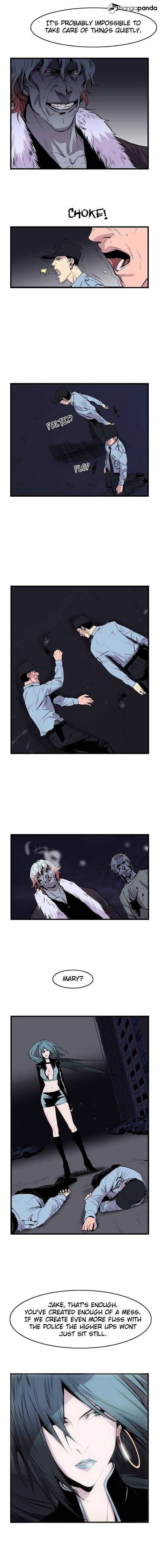 Read Noblesse - Manhwa Manga Online