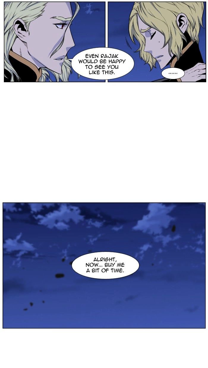 Read Noblesse - Manhwa Manga Online