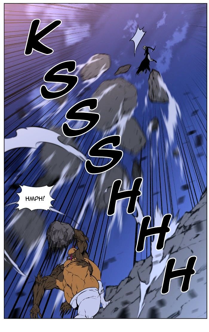 Read Noblesse - Manhwa Manga Online