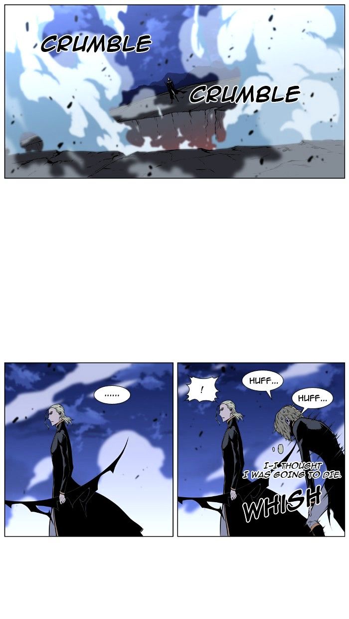 Read Noblesse - Manhwa Manga Online