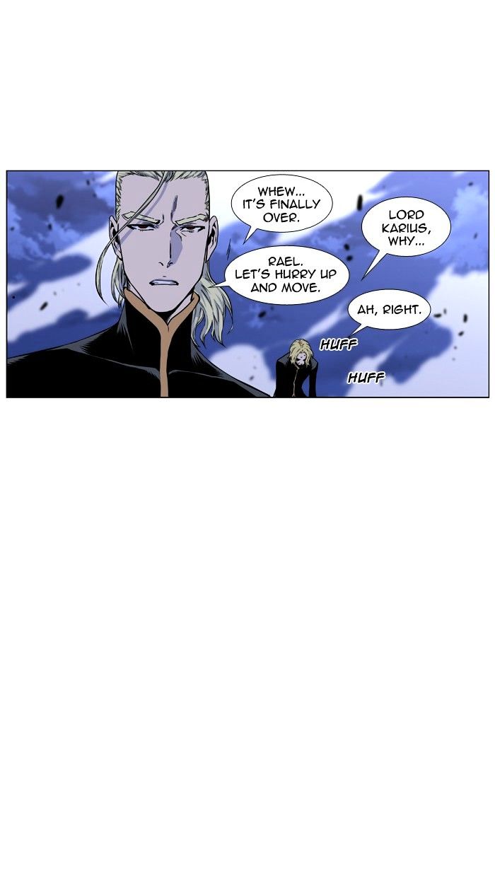 Read Noblesse - Manhwa Manga Online