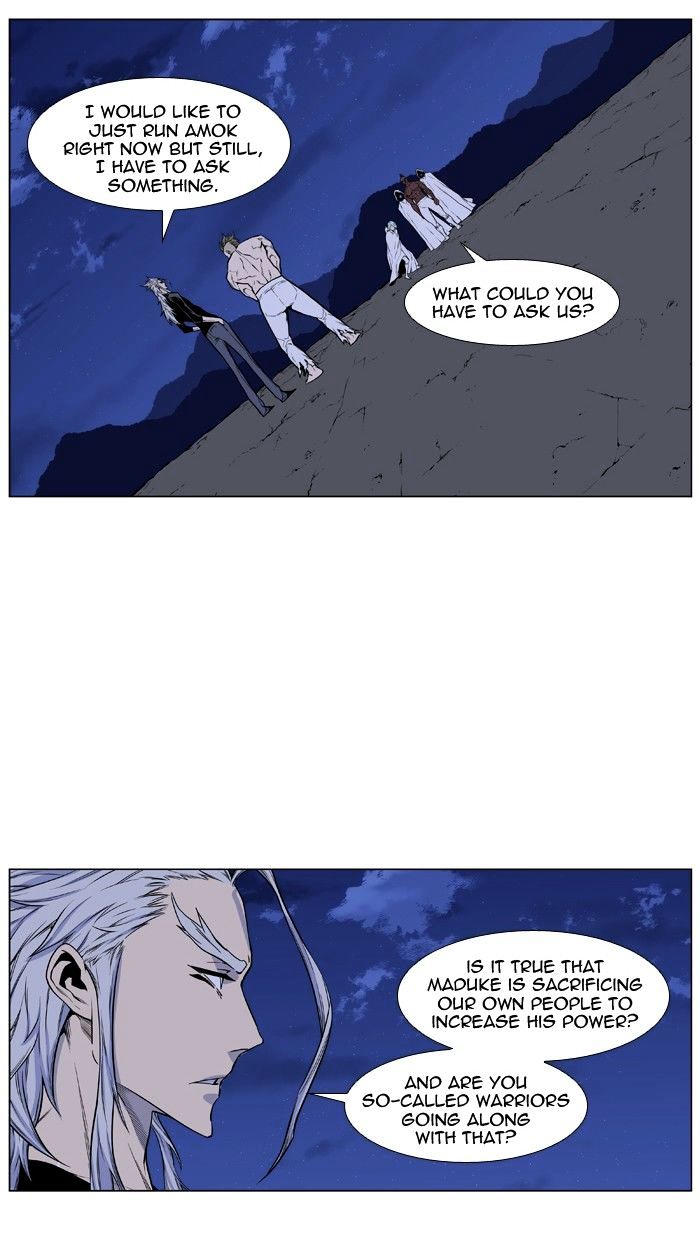 Read Noblesse - Manhwa Manga Online