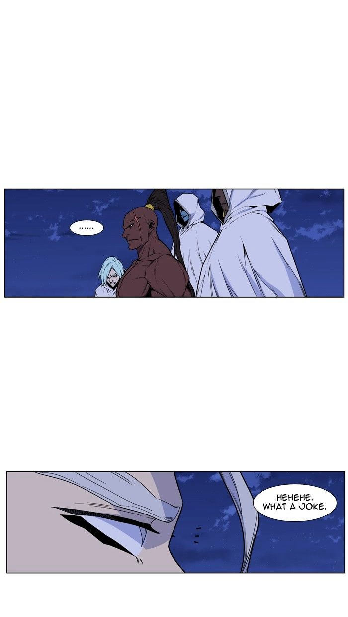Read Noblesse - Manhwa Manga Online