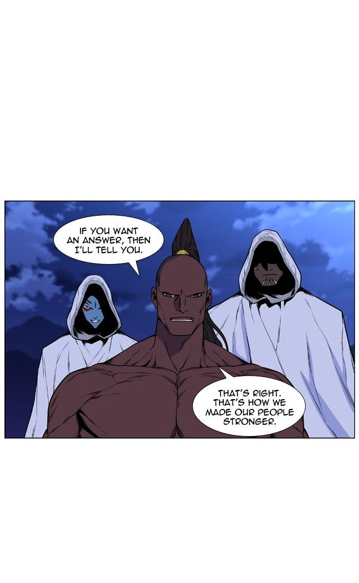 Read Noblesse - Manhwa Manga Online