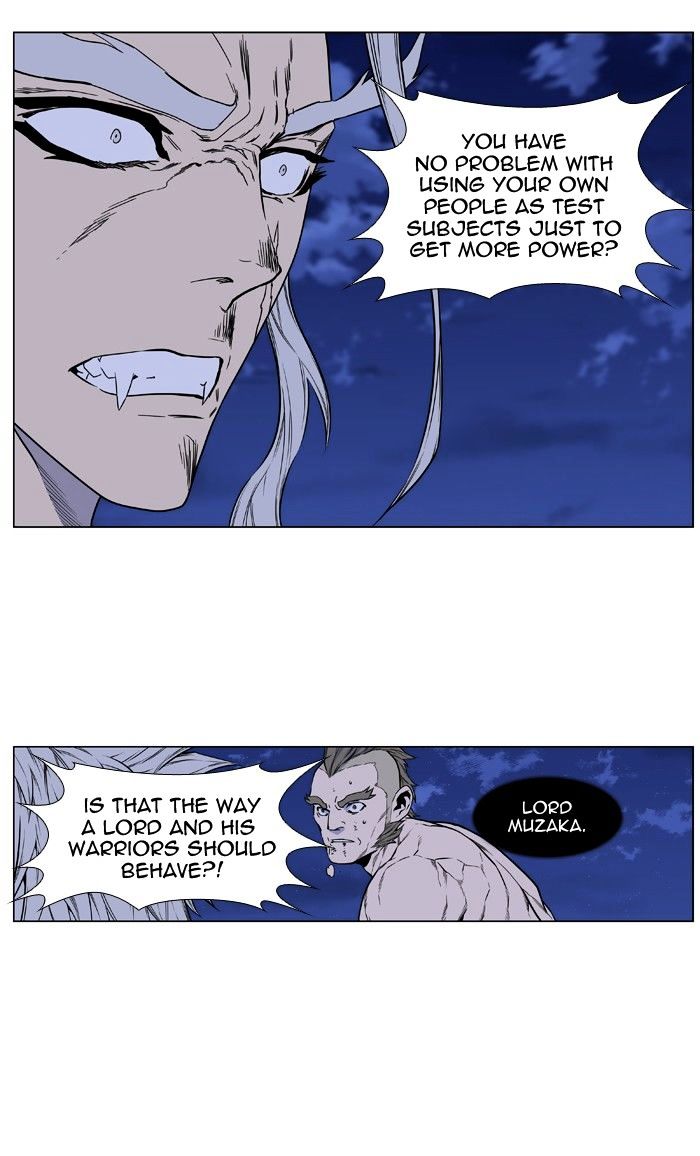 Read Noblesse - Manhwa Manga Online