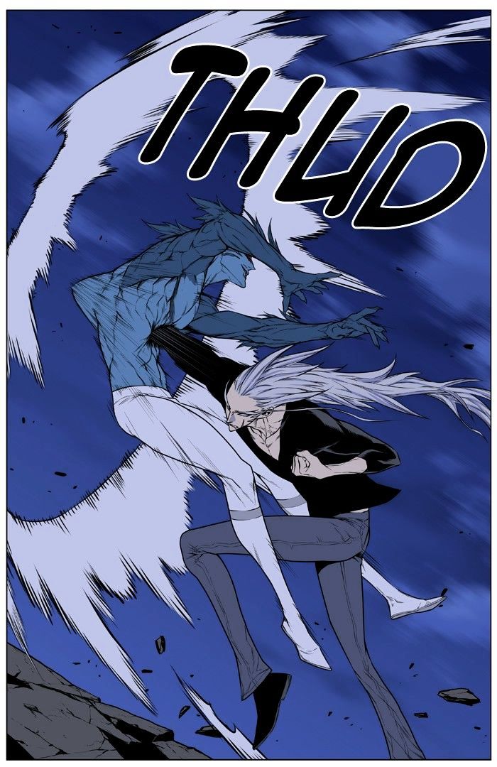 Read Noblesse - Manhwa Manga Online