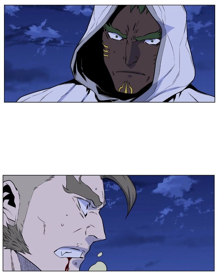Read Noblesse - Manhwa Manga Online