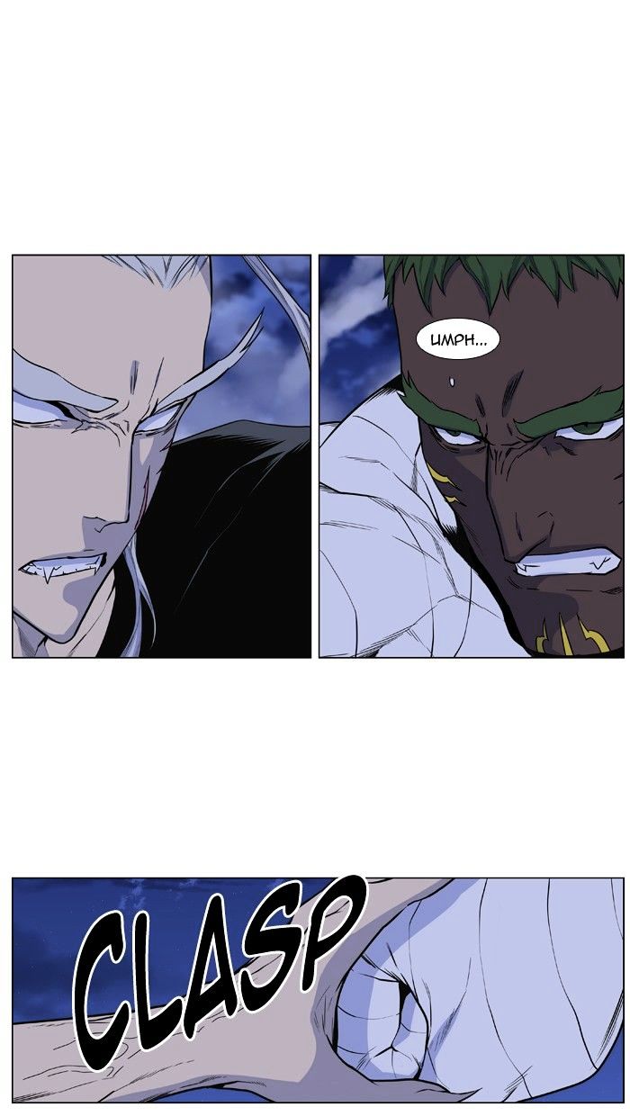 Read Noblesse - Manhwa Manga Online