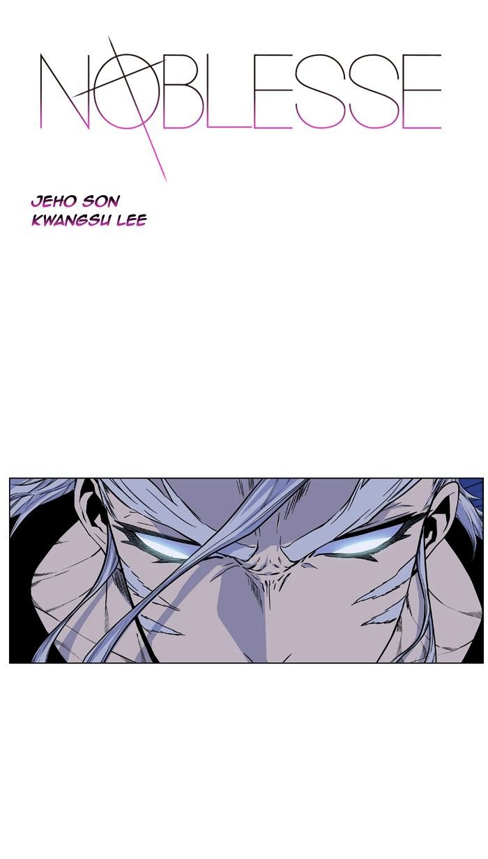 Read Noblesse - Manhwa Manga Online