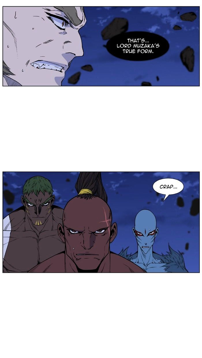 Read Noblesse - Manhwa Manga Online