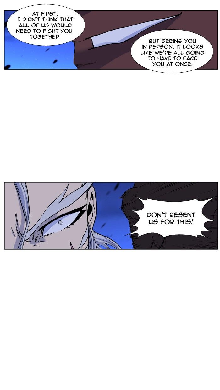 Read Noblesse - Manhwa Manga Online