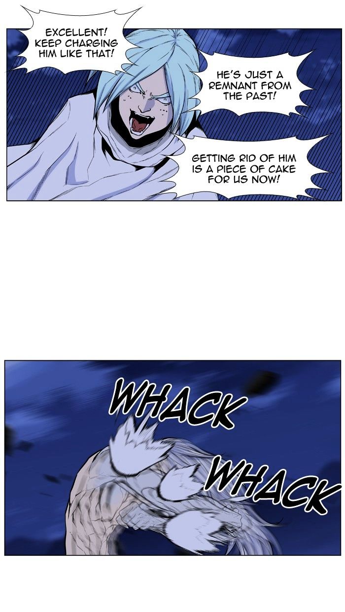 Read Noblesse - Manhwa Manga Online