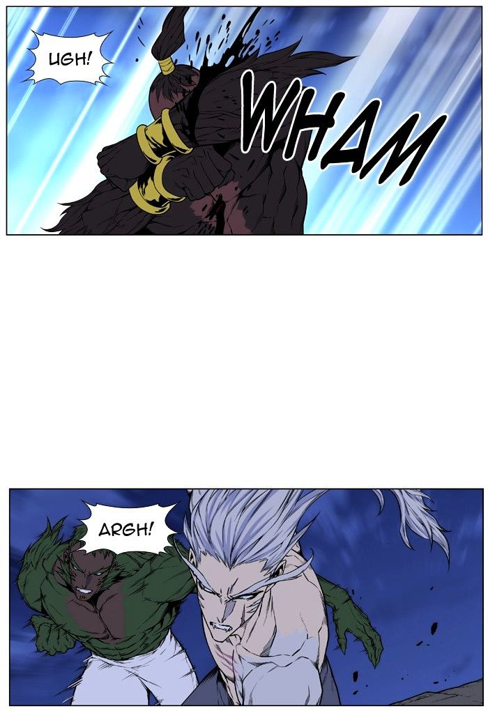 Read Noblesse - Manhwa Manga Online