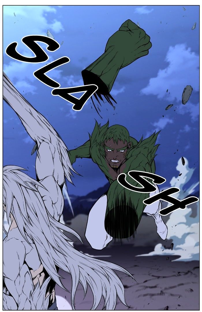 Read Noblesse - Manhwa Manga Online