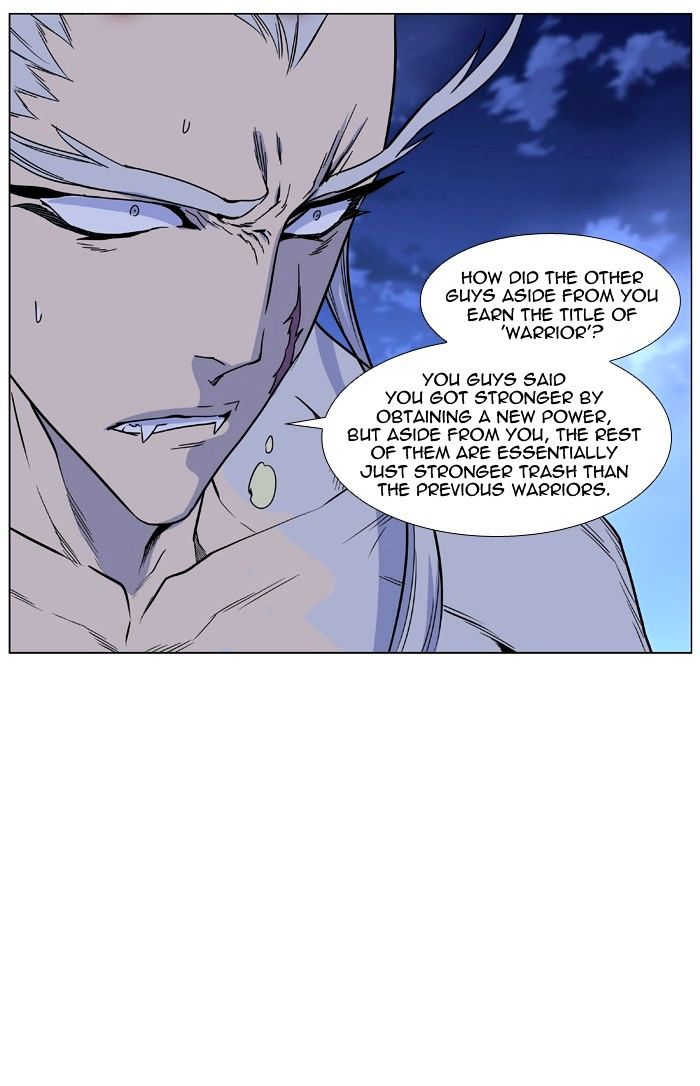 Read Noblesse - Manhwa Manga Online