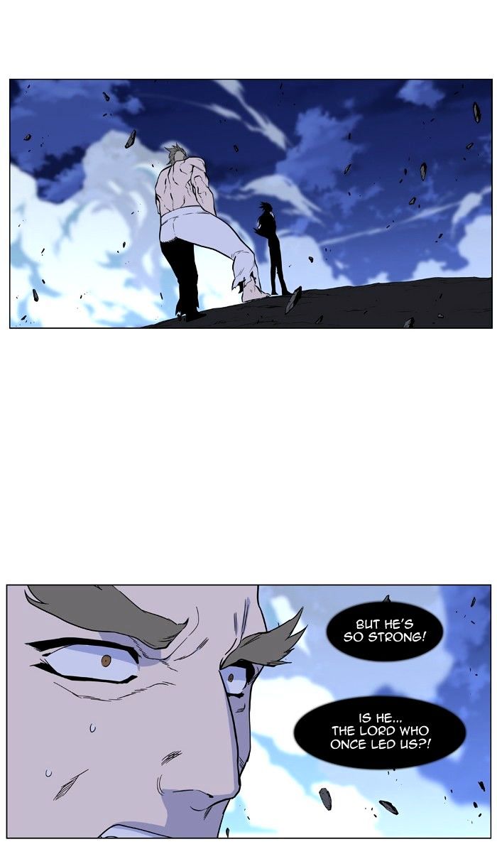 Read Noblesse - Manhwa Manga Online