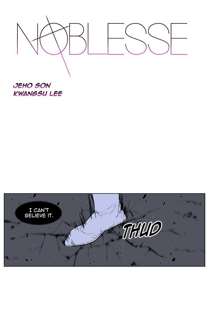 Read Noblesse - Manhwa Manga Online