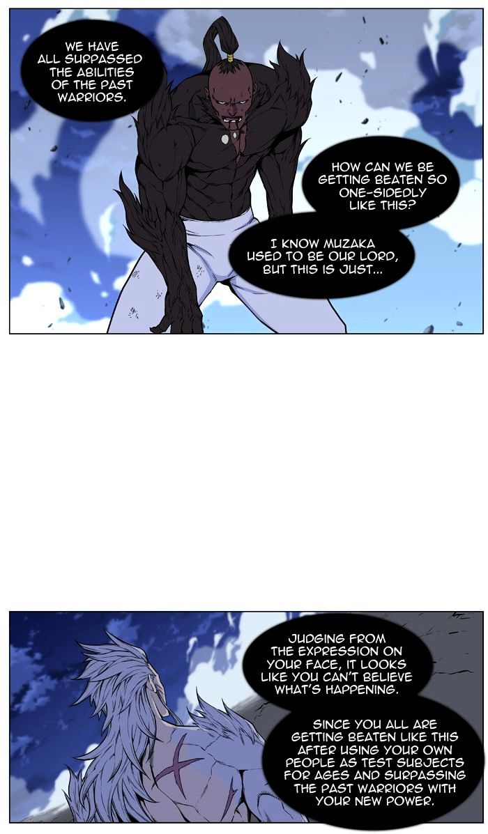 Read Noblesse - Manhwa Manga Online