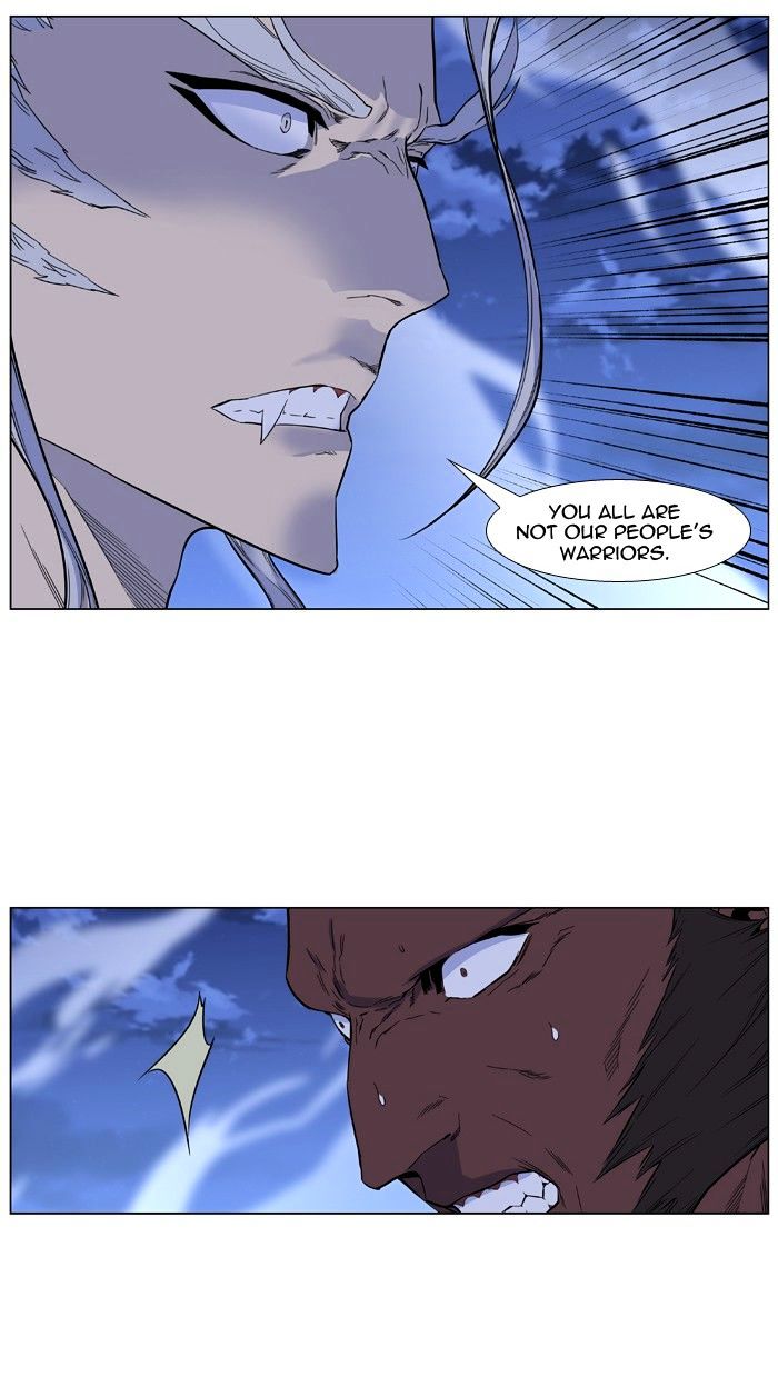 Read Noblesse - Manhwa Manga Online
