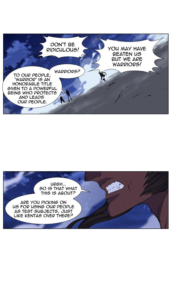 Read Noblesse - Manhwa Manga Online