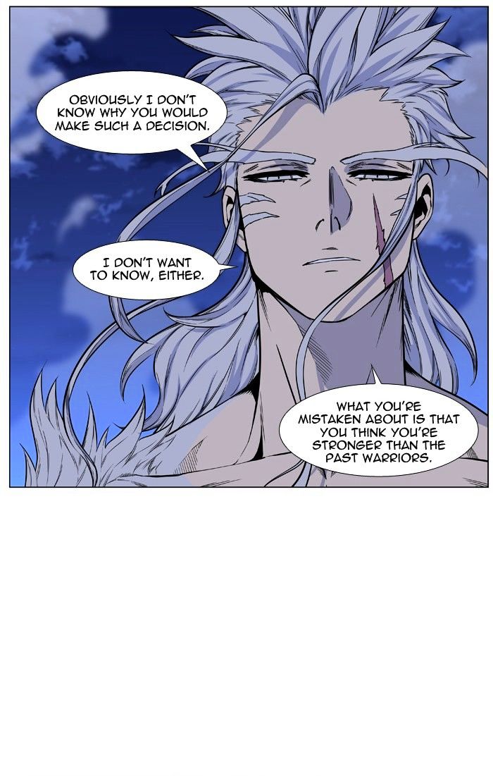 Read Noblesse - Manhwa Manga Online