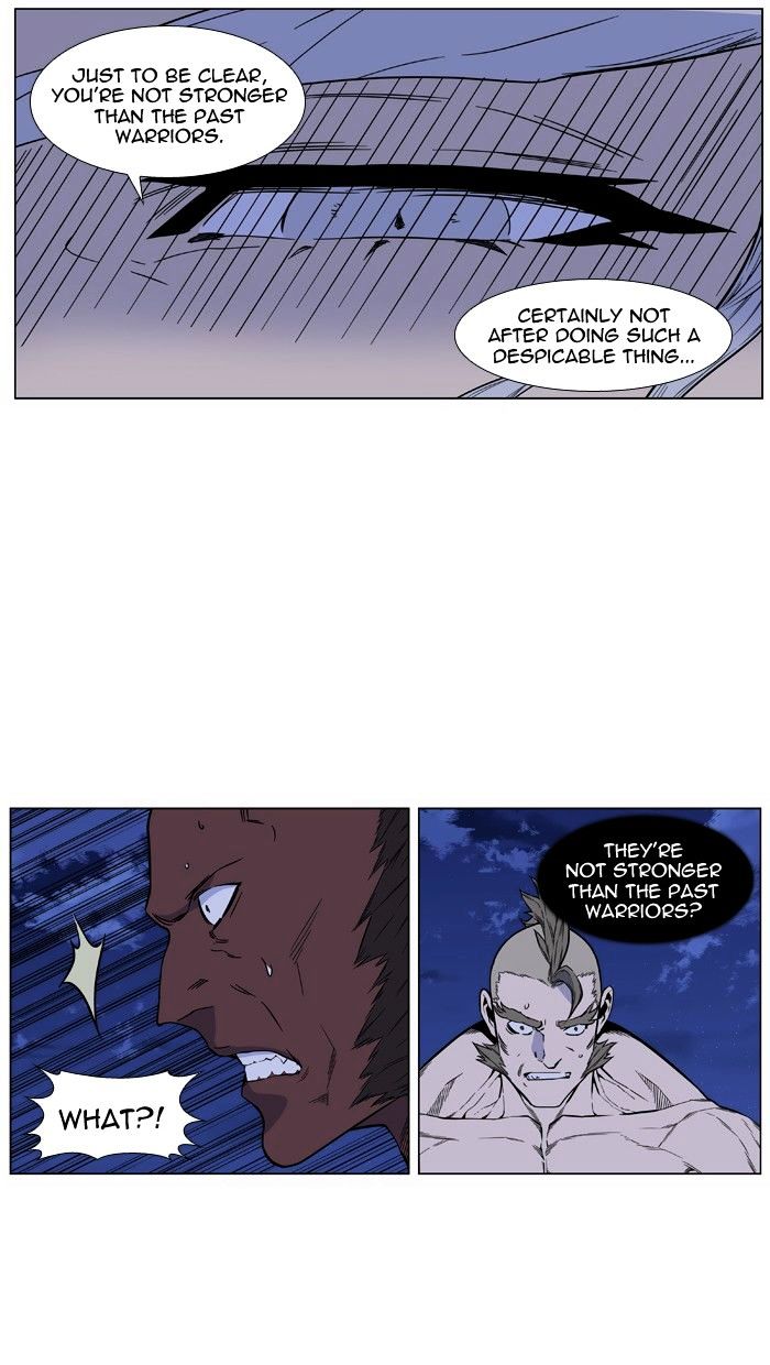 Read Noblesse - Manhwa Manga Online