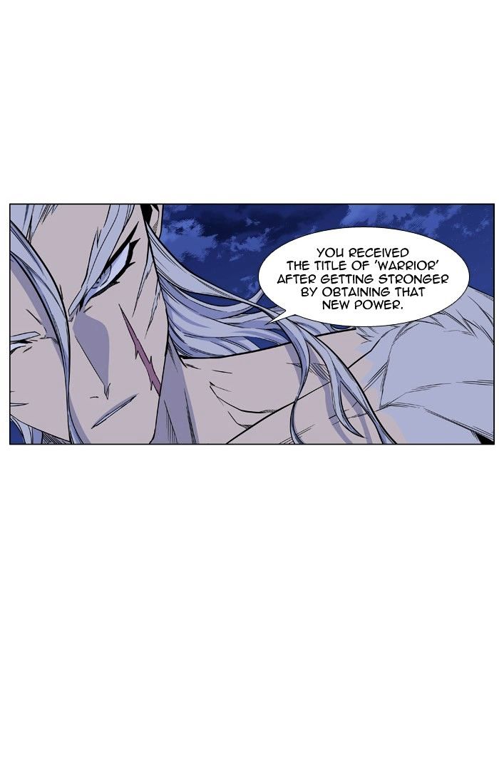 Read Noblesse - Manhwa Manga Online