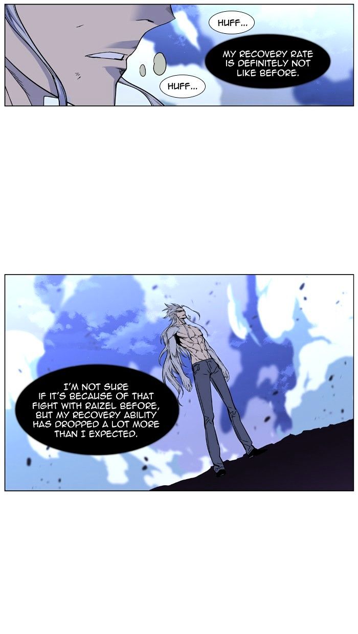 Read Noblesse - Manhwa Manga Online