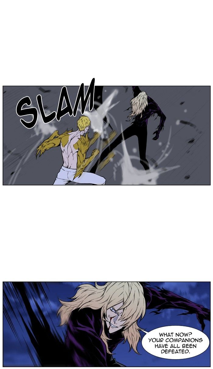 Read Noblesse - Manhwa Manga Online