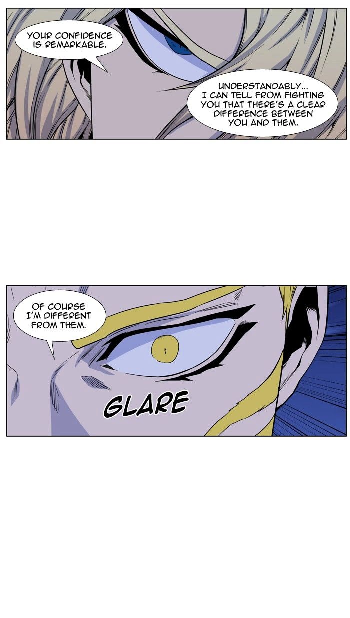 Read Noblesse - Manhwa Manga Online