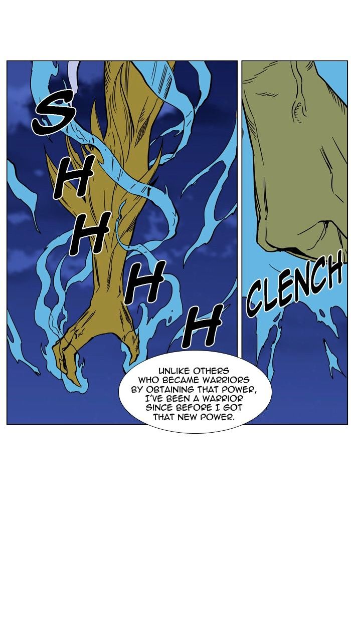 Read Noblesse - Manhwa Manga Online