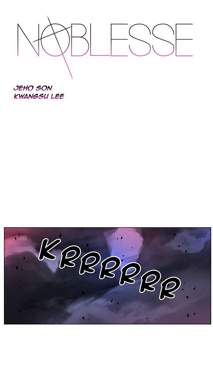 Read Noblesse - Manhwa Manga Online