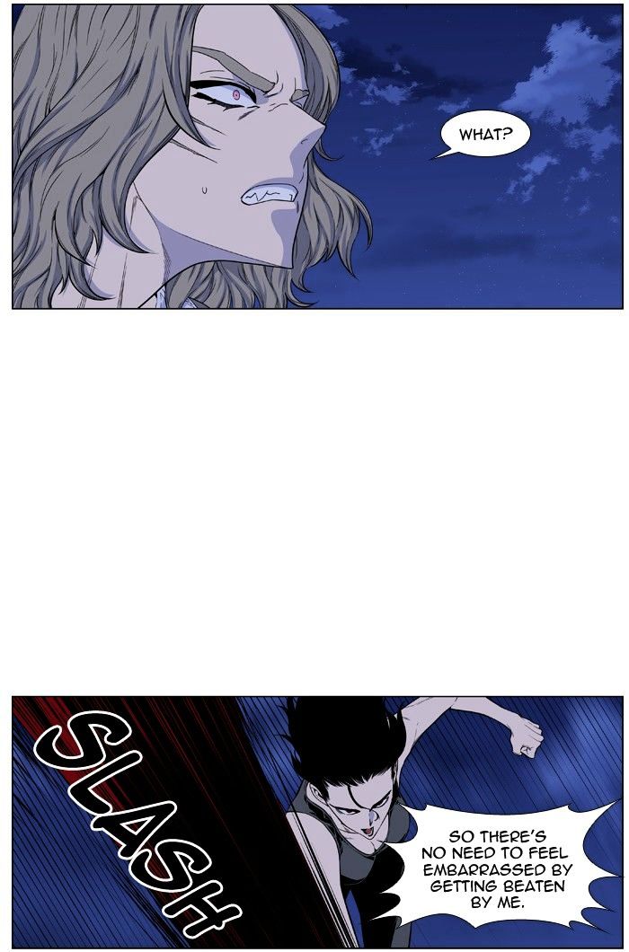 Read Noblesse - Manhwa Manga Online