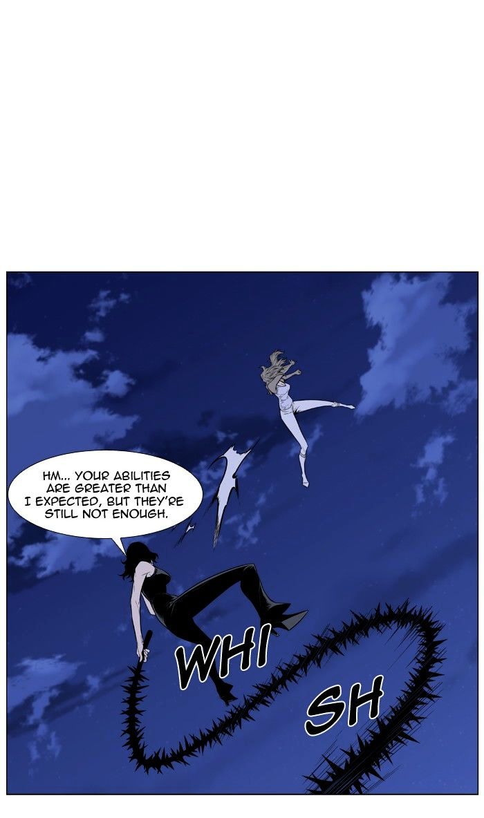 Read Noblesse - Manhwa Manga Online