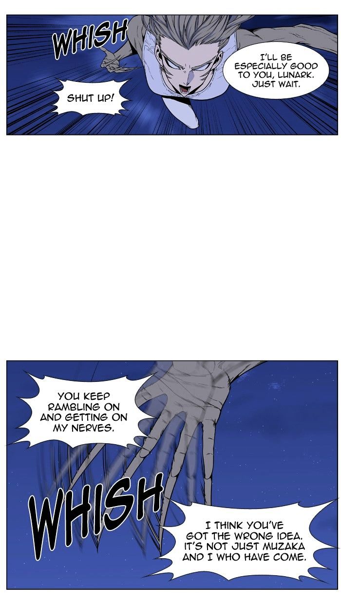 Read Noblesse - Manhwa Manga Online