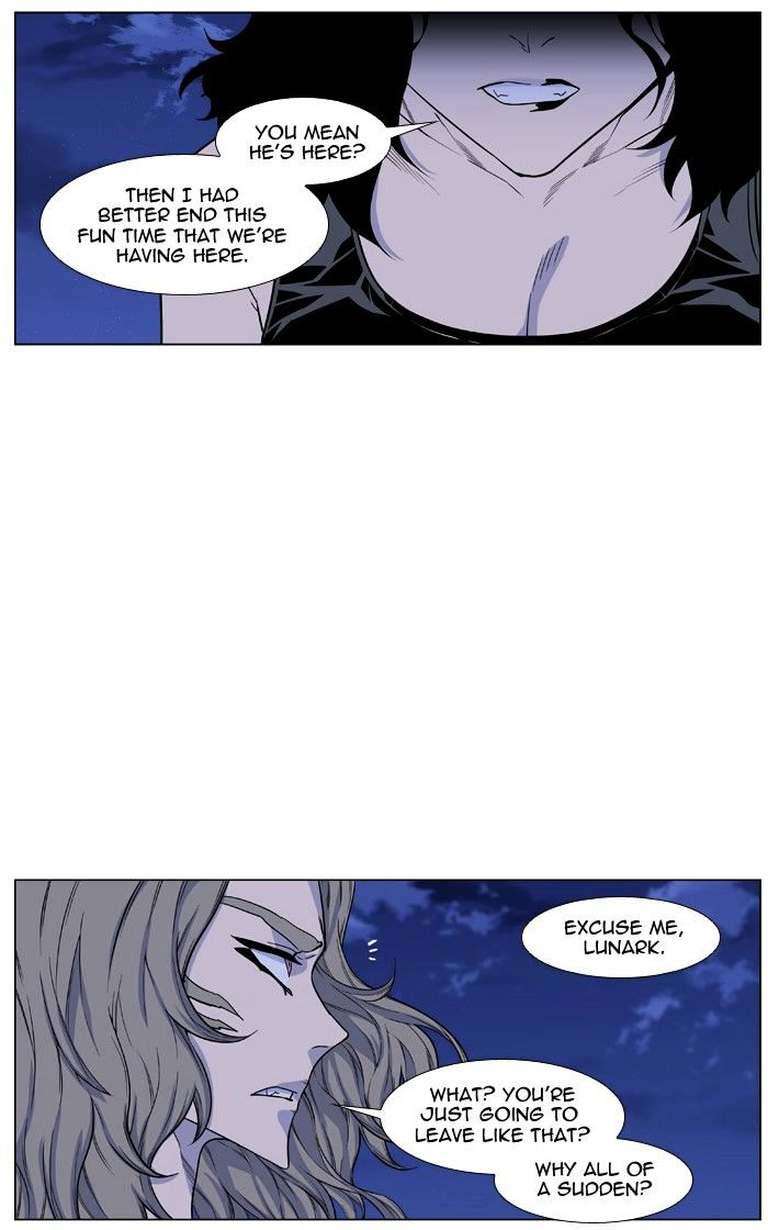 Read Noblesse - Manhwa Manga Online