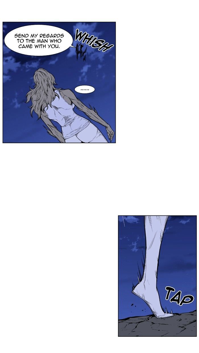 Read Noblesse - Manhwa Manga Online