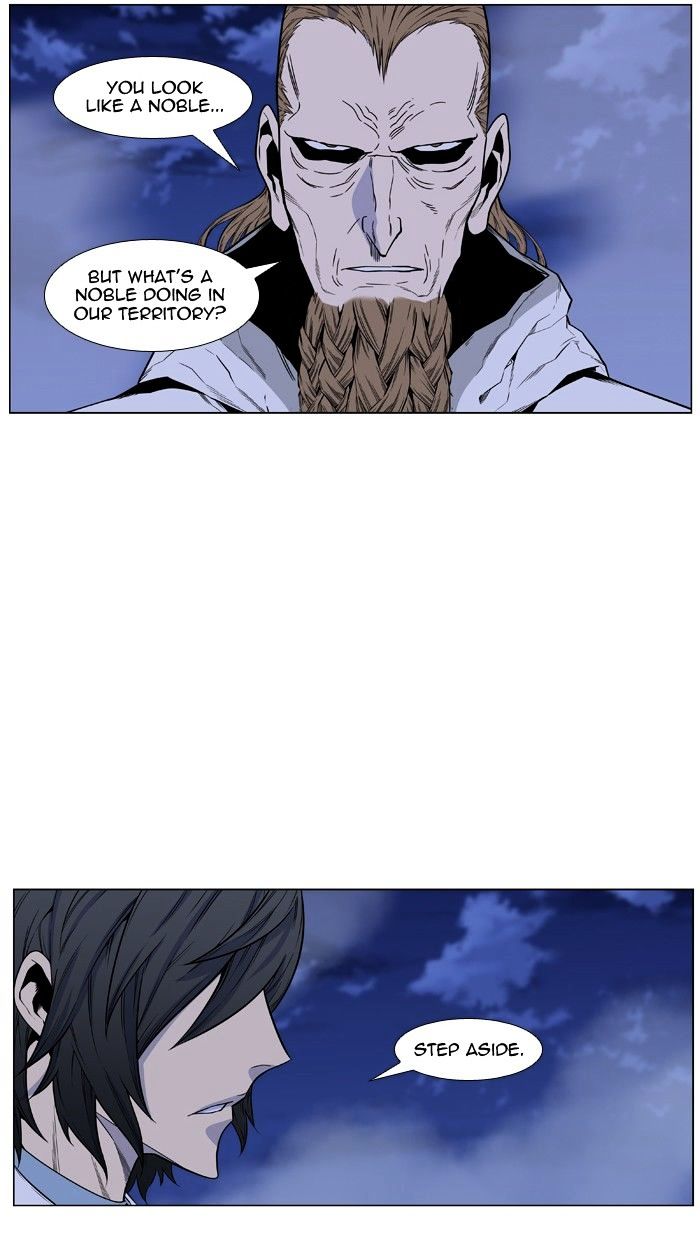 Read Noblesse - Manhwa Manga Online