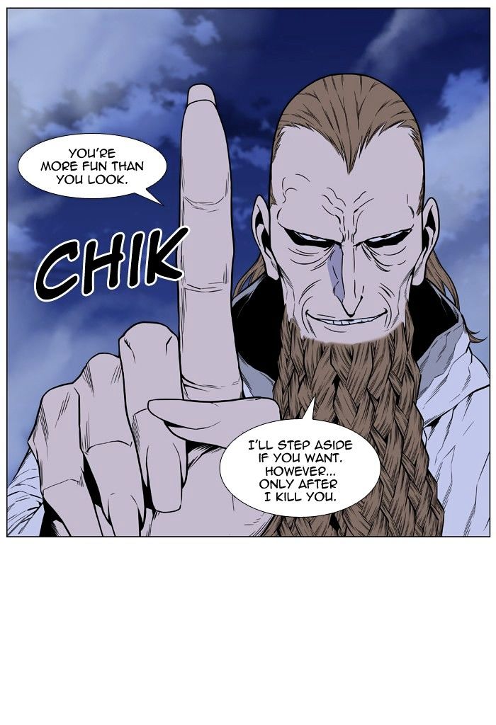 Read Noblesse - Manhwa Manga Online