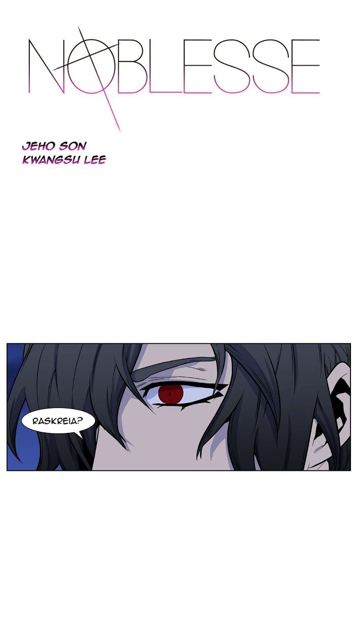 Read Noblesse - Manhwa Manga Online