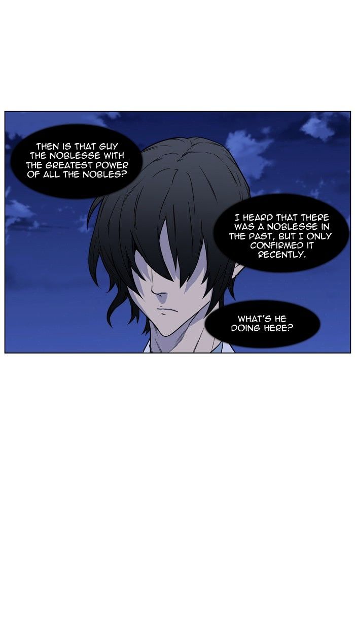 Read Noblesse - Manhwa Manga Online