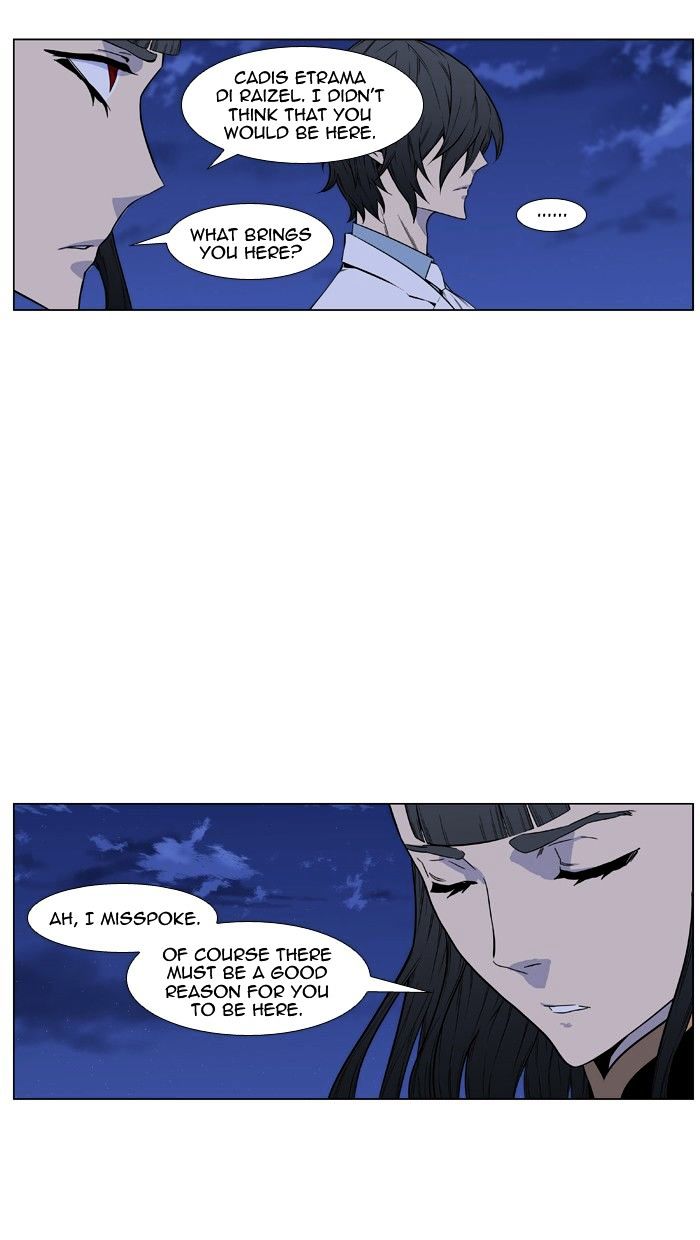 Read Noblesse - Manhwa Manga Online