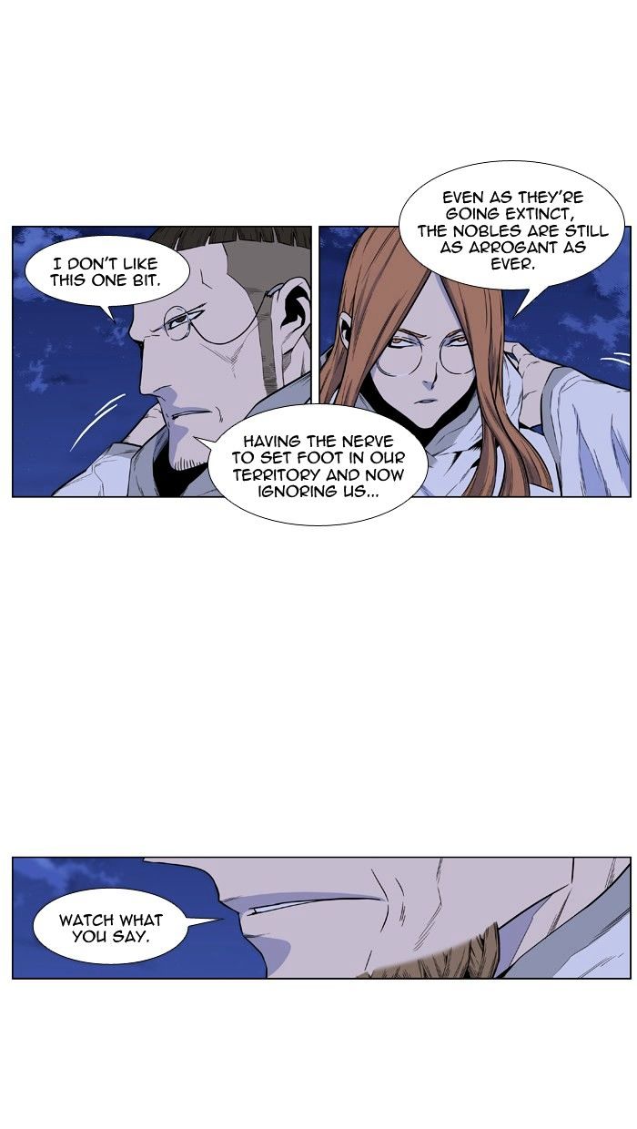 Read Noblesse - Manhwa Manga Online