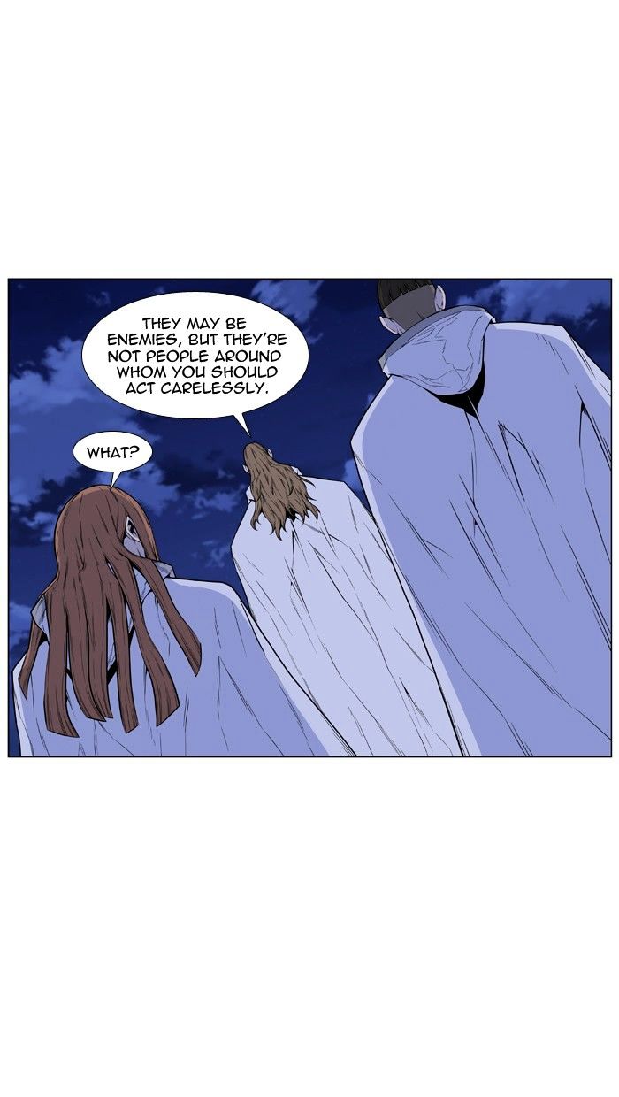 Read Noblesse - Manhwa Manga Online