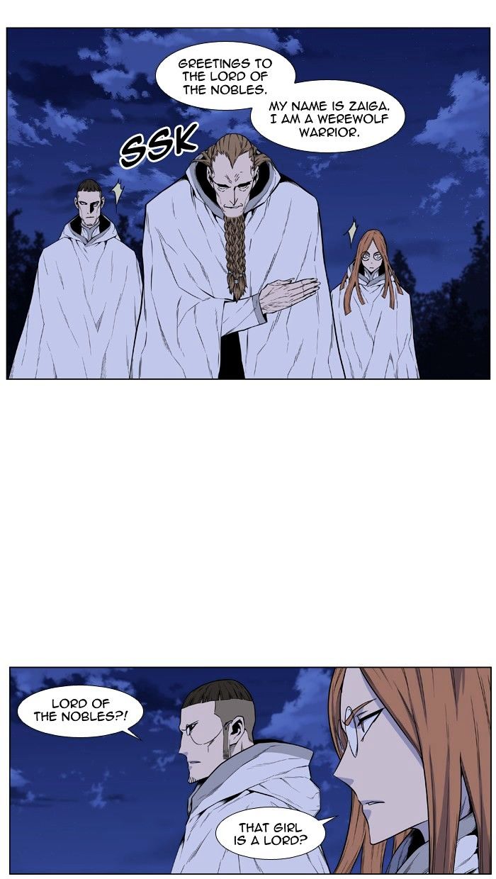 Read Noblesse - Manhwa Manga Online