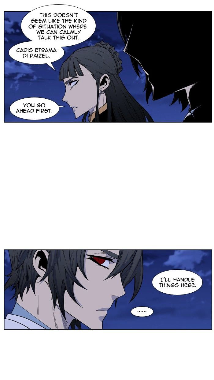 Read Noblesse - Manhwa Manga Online