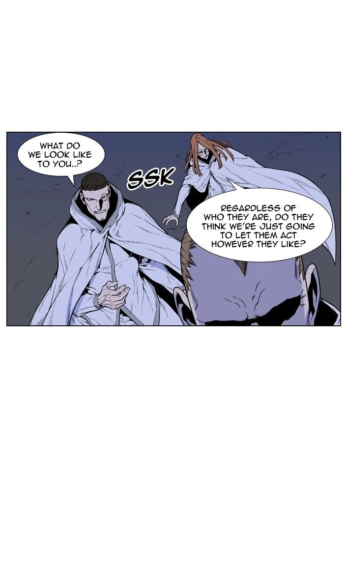 Read Noblesse - Manhwa Manga Online