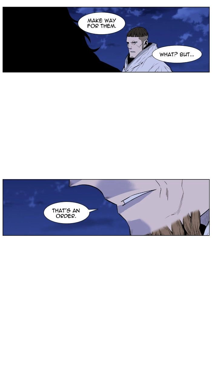 Read Noblesse - Manhwa Manga Online